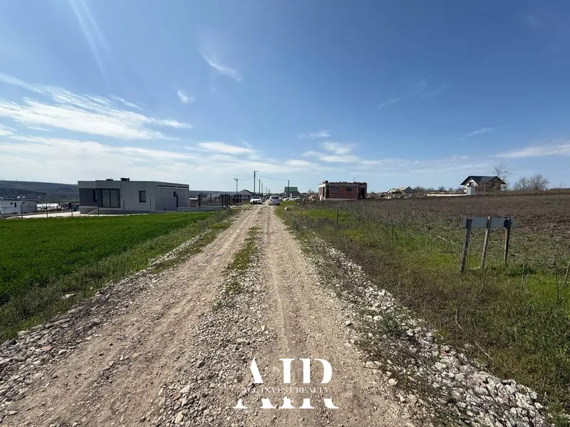 Building plot for sale, 18 ares, Băcioi