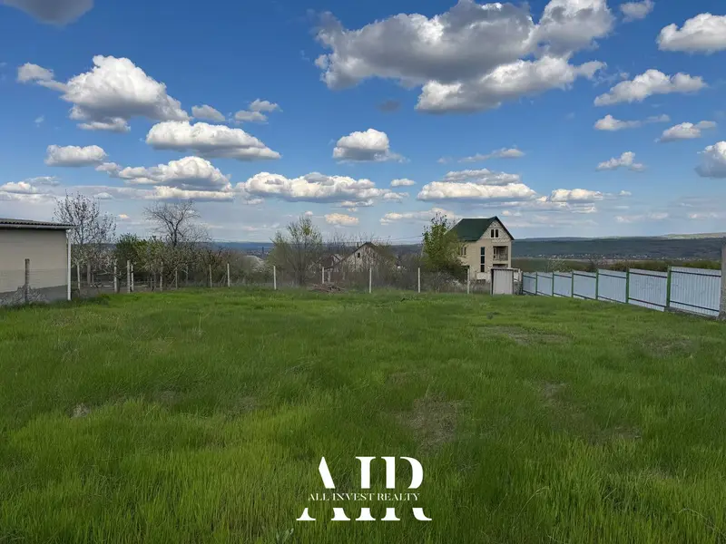 Building plot for sale, 7 ares, Sîngera