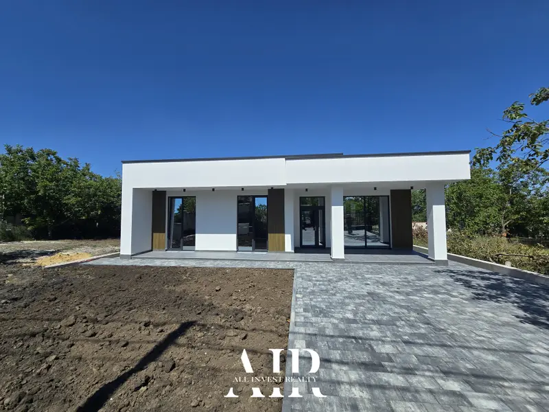 Casă de vânzare, 150 m², Stăuceni